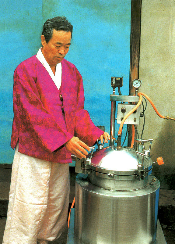 광주산성소주