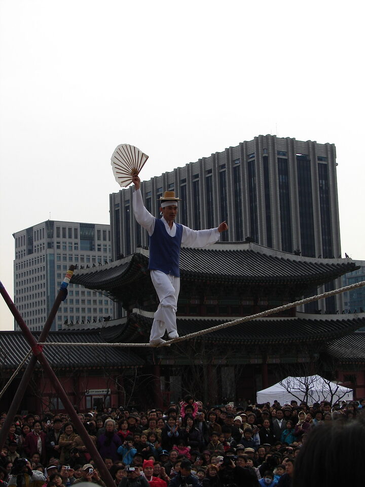 남사당 6마당(어름[줄타기] - 2006.03.05. 경복궁 공연)