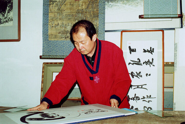 배첩장