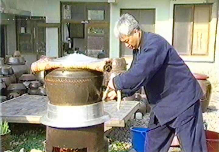 향토술담그기(죽력고)