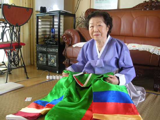 최온순