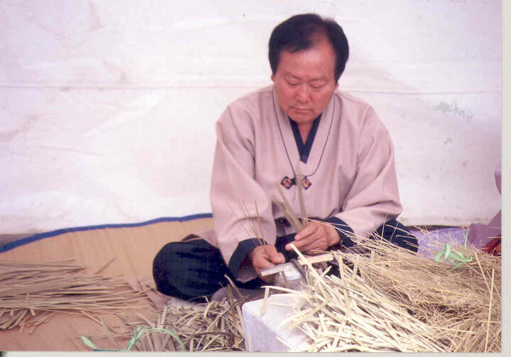 고행주