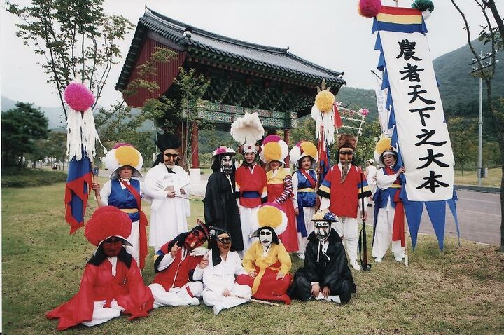 우도농악 잡색