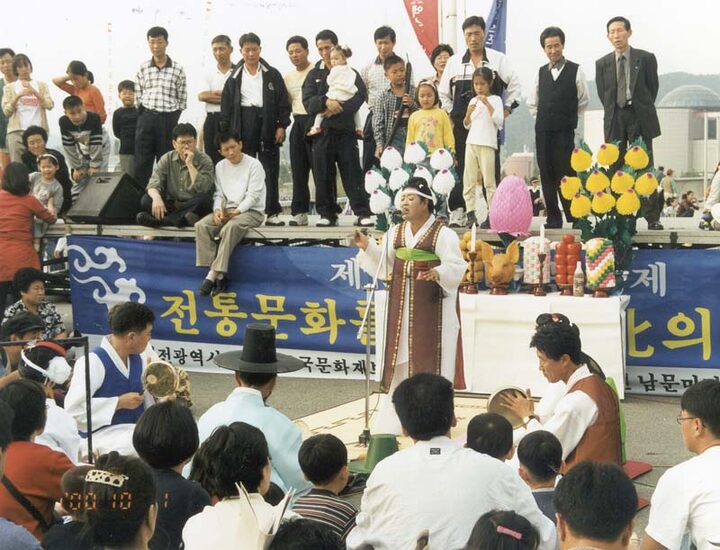 영해별신굿놀이
