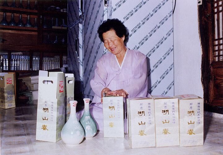 문경호산춘