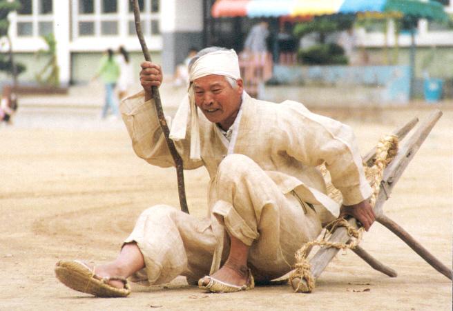 어사잉이