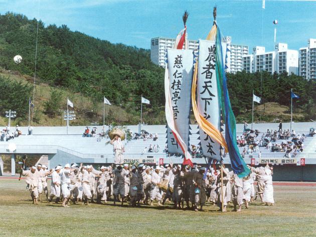 칭칭이소리