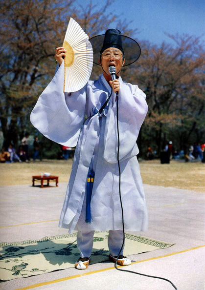 판소리(수궁가)
