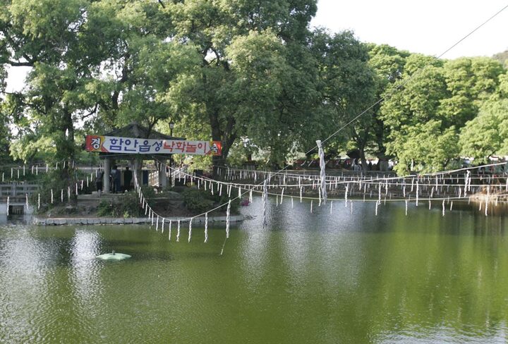 낙화놀이