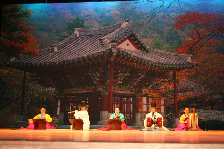 삼현육각
