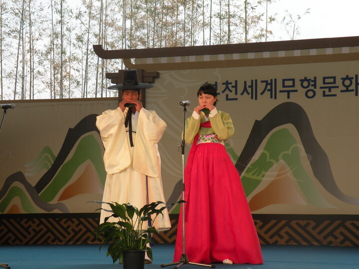 풀피리(오세철)