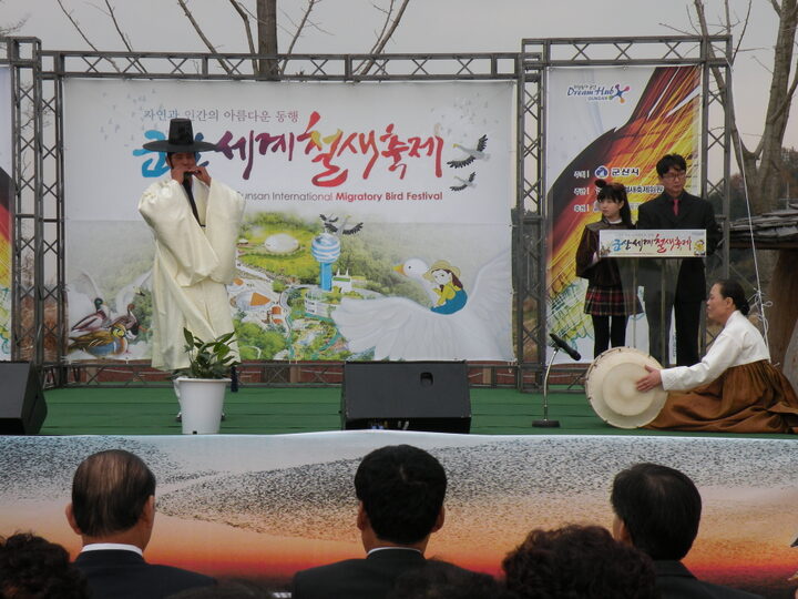 풀피리(오세철)