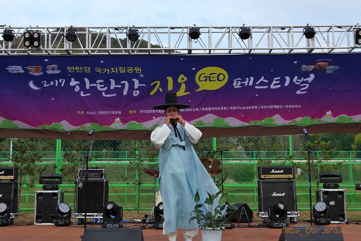 풀피리(오세철)