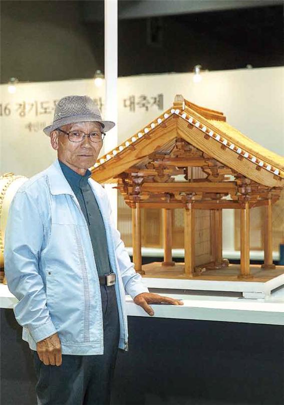 보유자 장효순