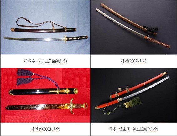 주요작품