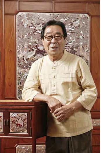 보유자 김의용