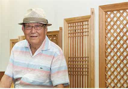 보유자 김순기