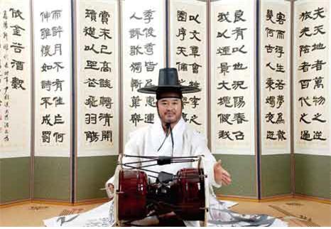보유자 김권수
