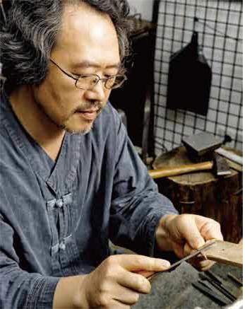보유자 이효준