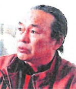 보유자 홍석현