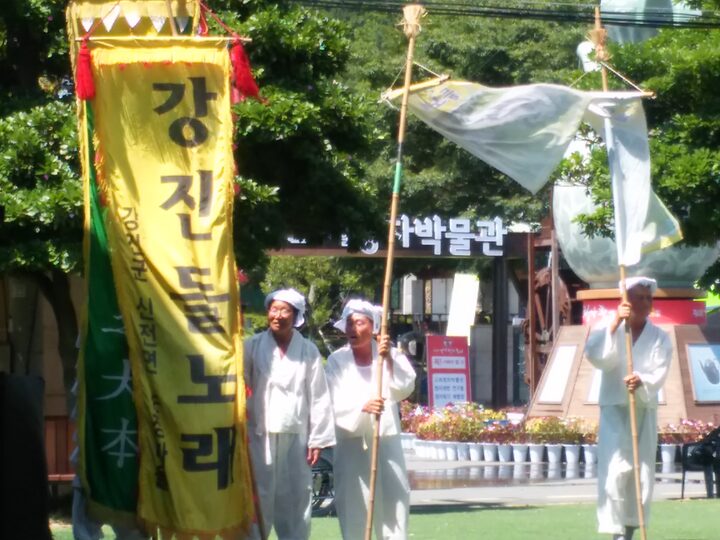 신전들노래