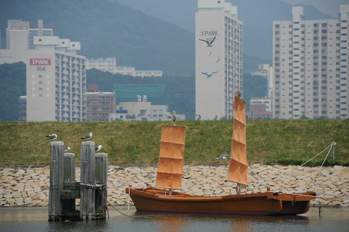 하단돛배조선장