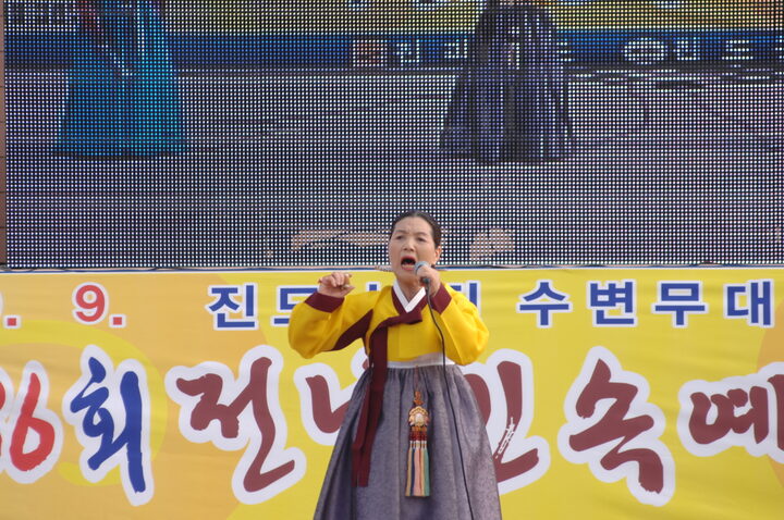 남도잡가