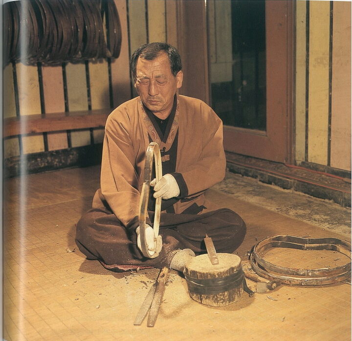 궁장