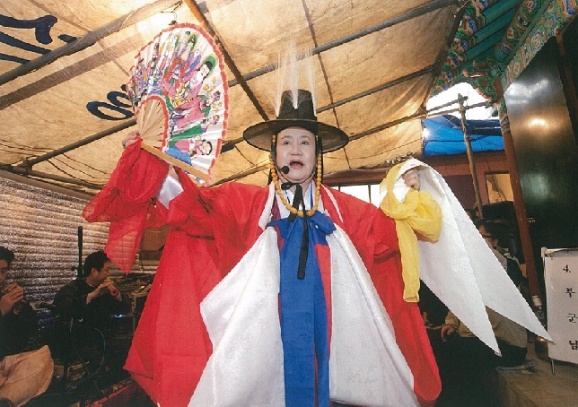 밤섬부군당도당굿