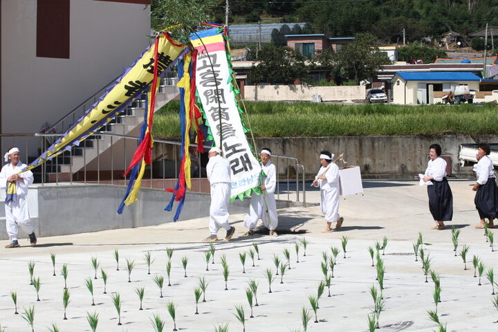 고흥군 문화예술과