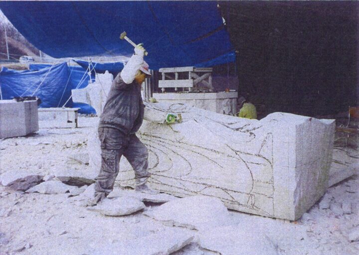 칠곡 석장