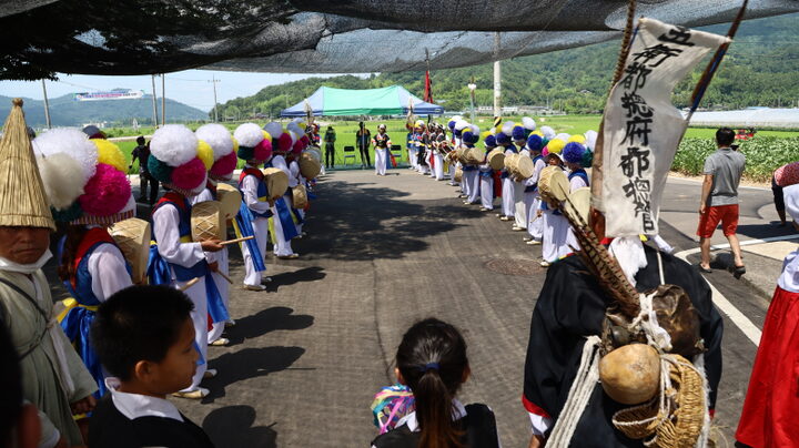 고흥군청