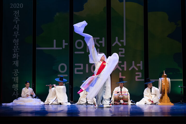 2020 전주시 무형문화재 공개행사