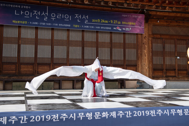2019 전주시 무형문화재 공개행사