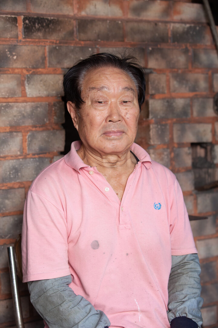 야장 보유자 김한일