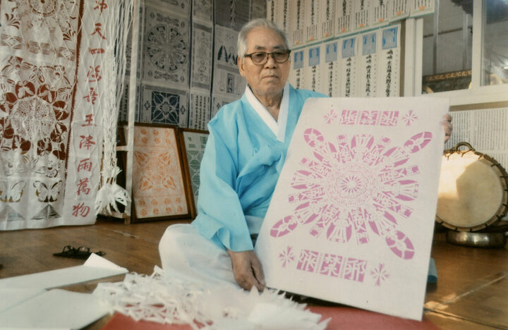 도무형문화재 내포앉은굿 명예보유자 설위설경, 서산시