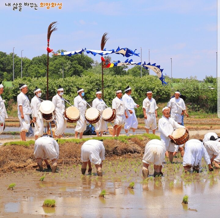 화성팔탄민요