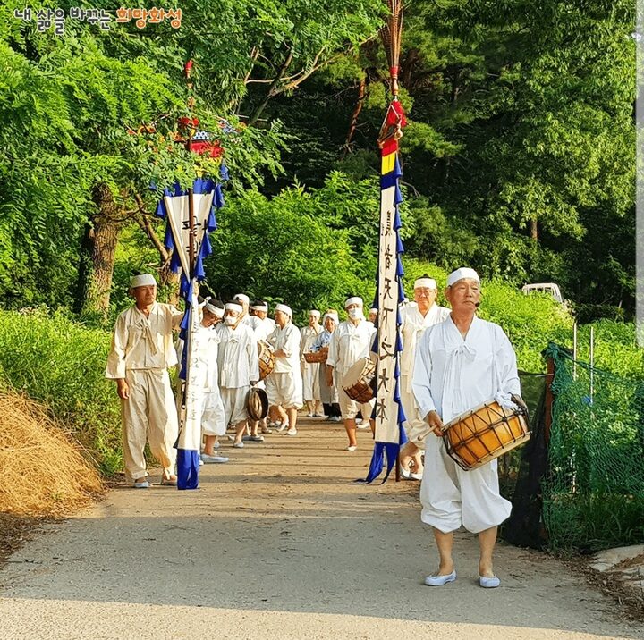 화성팔탄민요