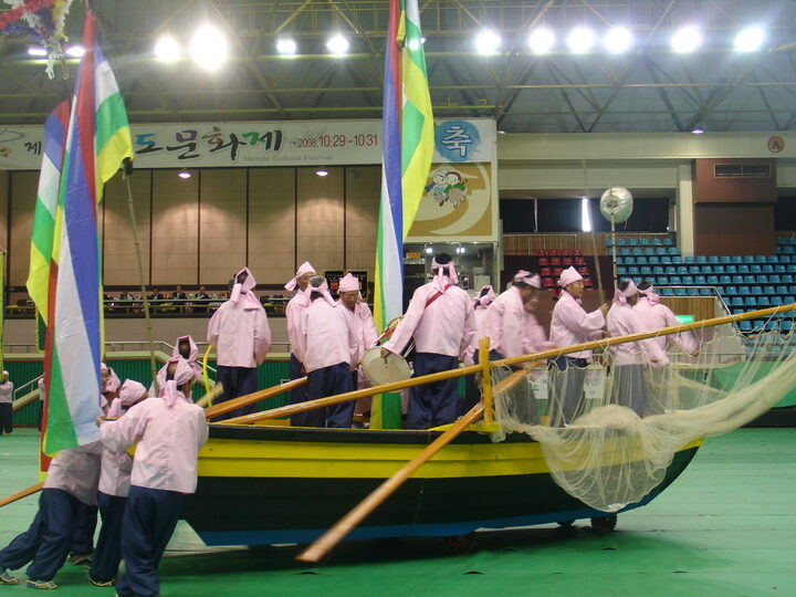 가거도멸치잡이노래