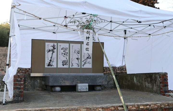 고흥군청