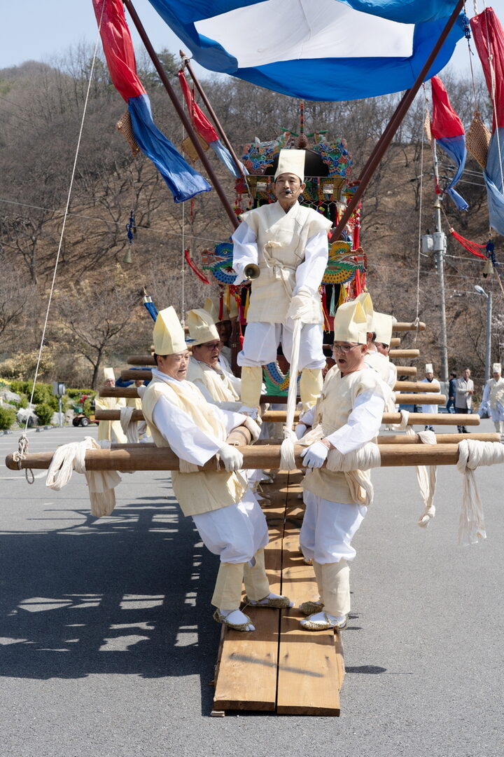 충청남도 무형유산 공주봉현리상여소리