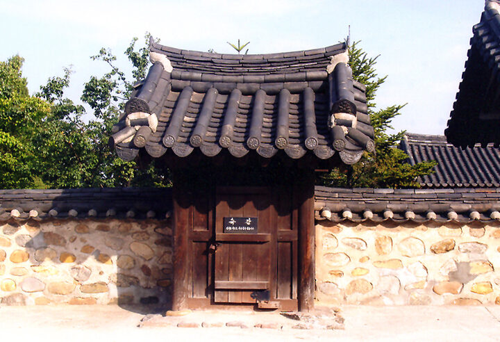 화도진지 측간