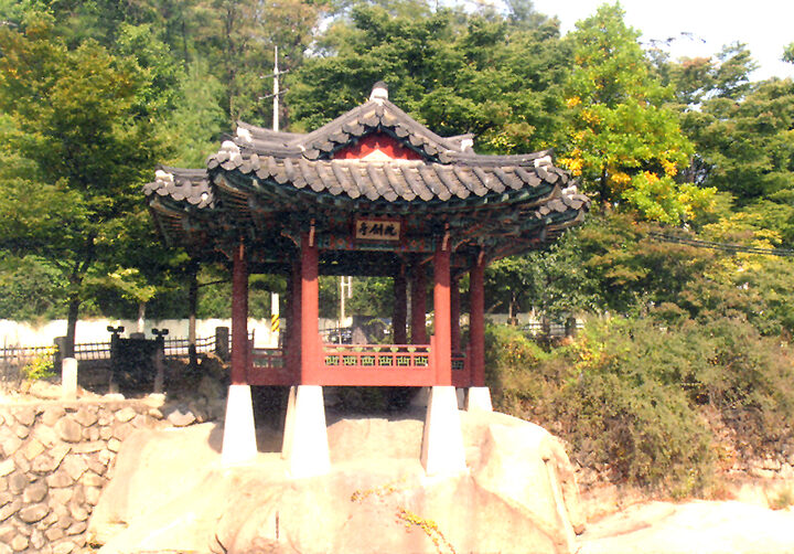 세검정