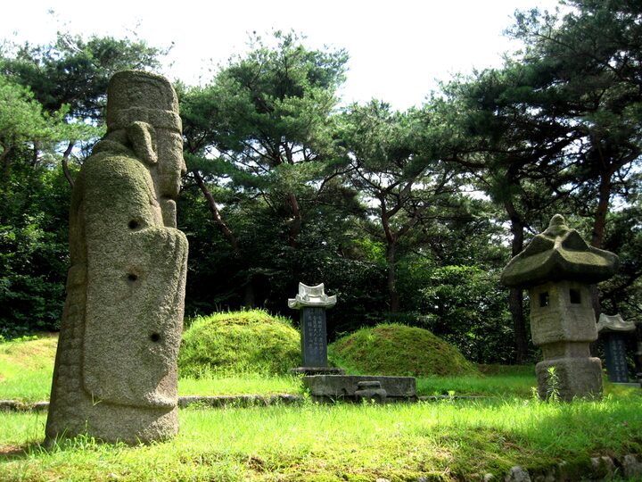 영산군묘역