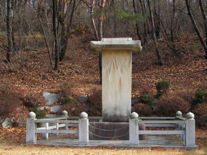신도비