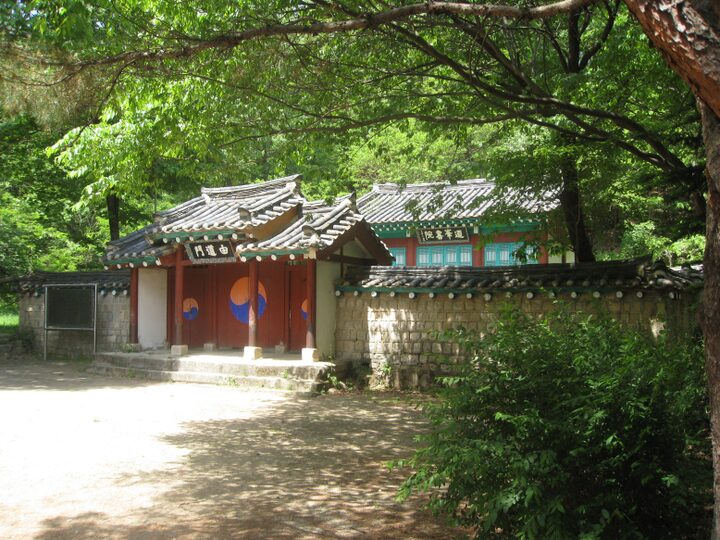 도봉서원