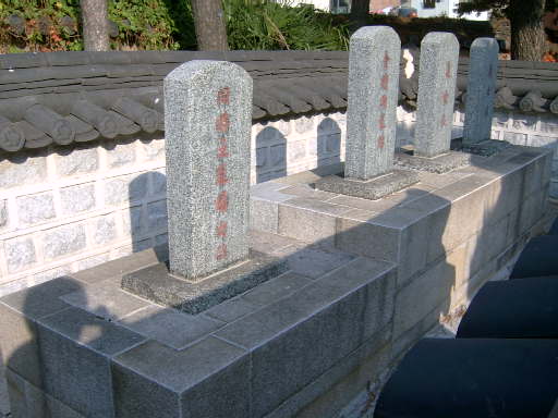 송공단(별단)