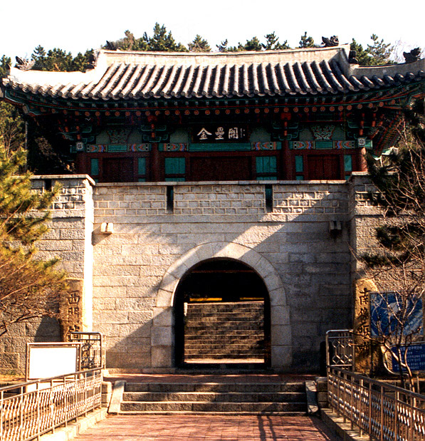부산진성금루관