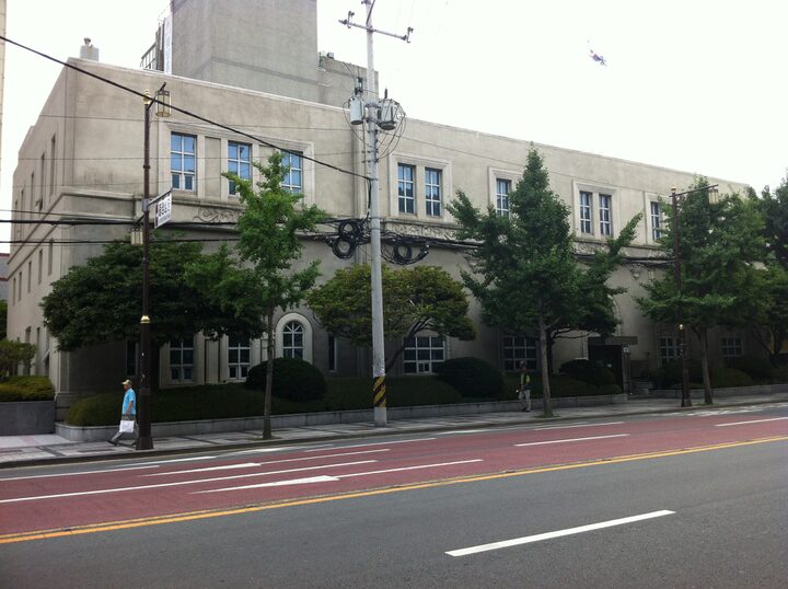구)동양척식주식회사부산지점