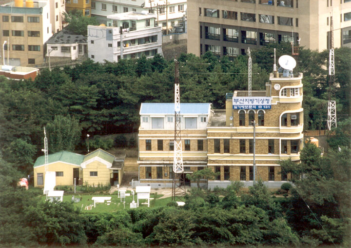 부산지방기상청